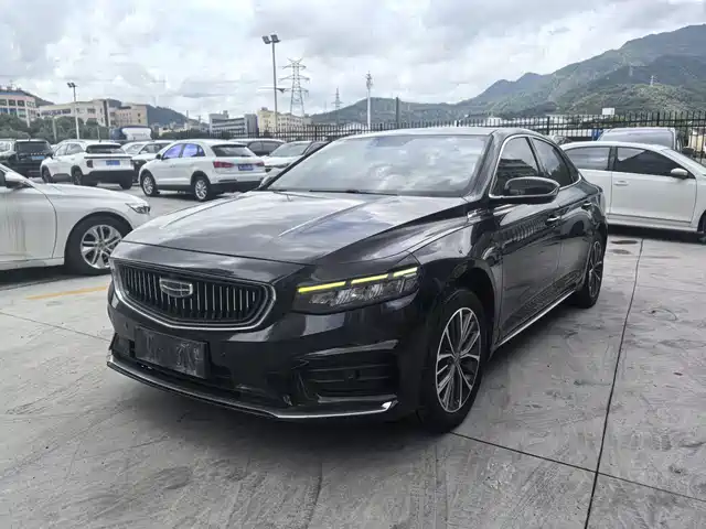 2021 Geely Xingrui