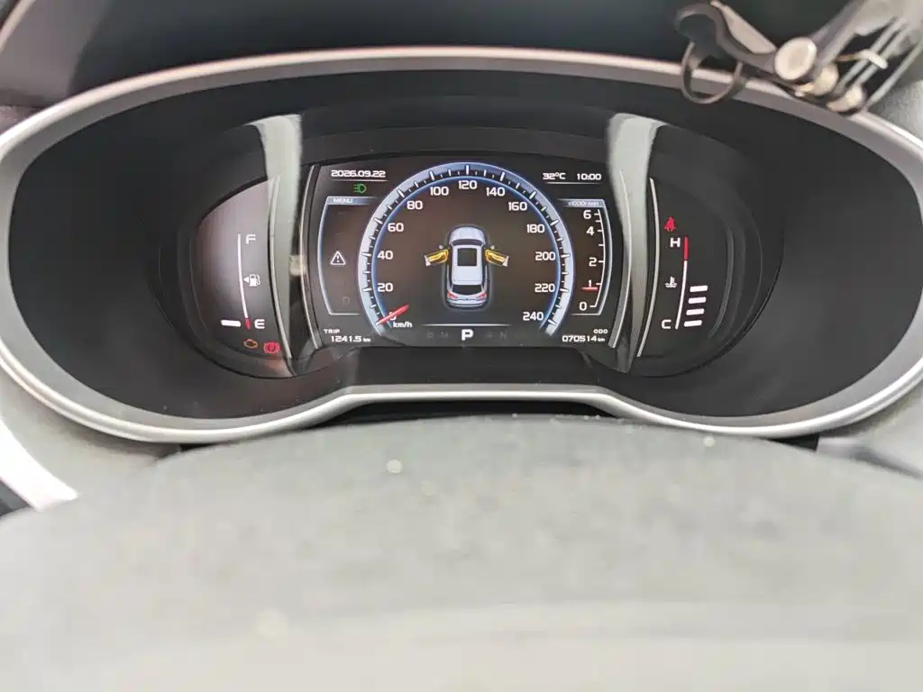 Geely Boyue — миниатюра 5