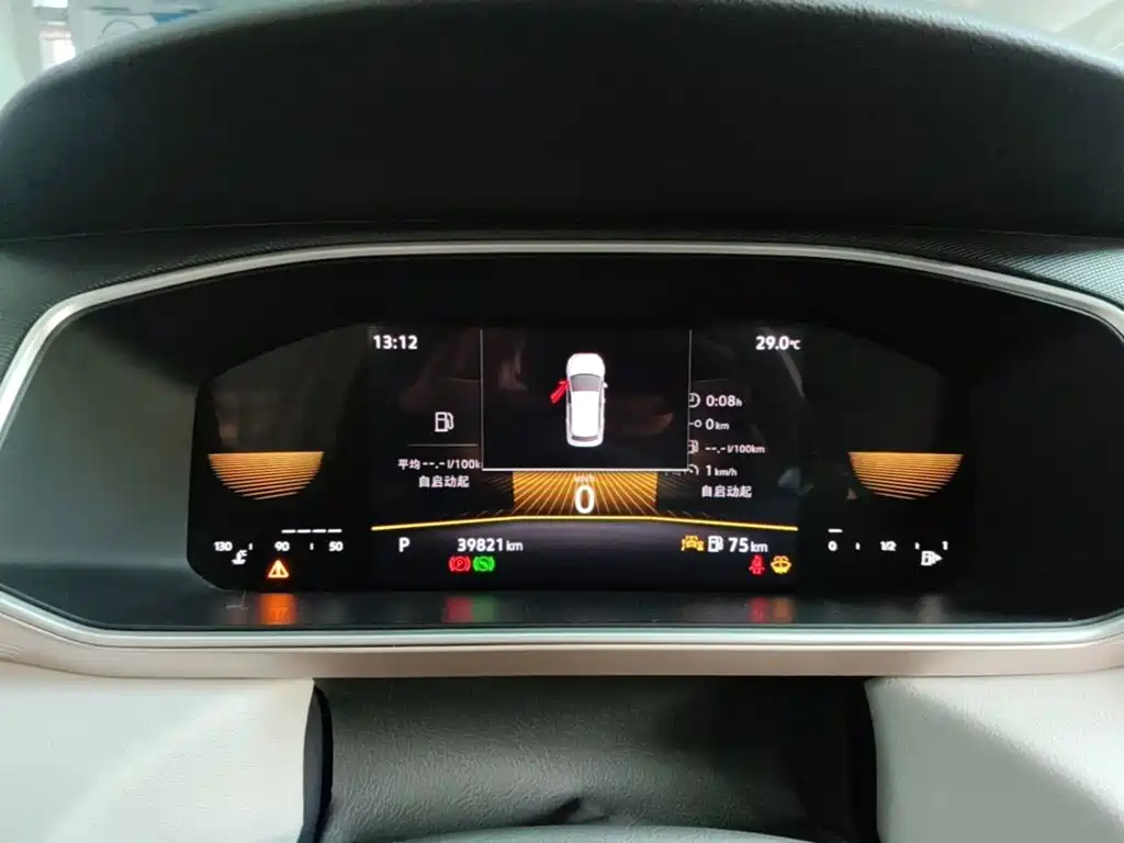 Volkswagen Tharu — миниатюра 12