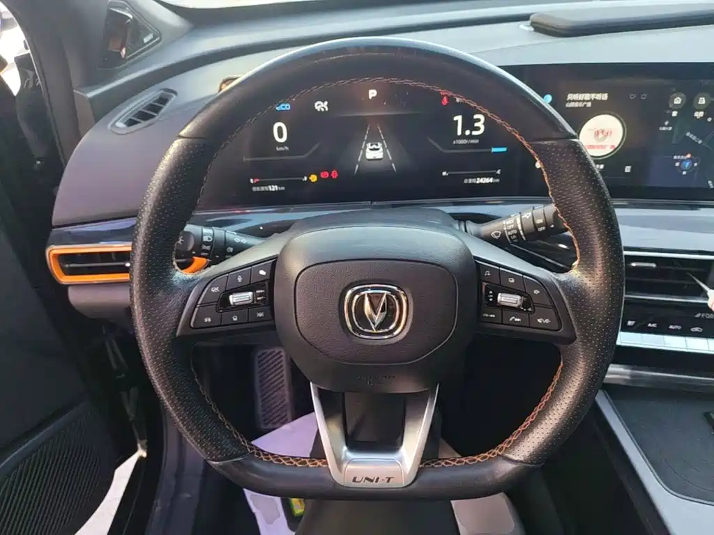 Changan UNI-T — миниатюра 11