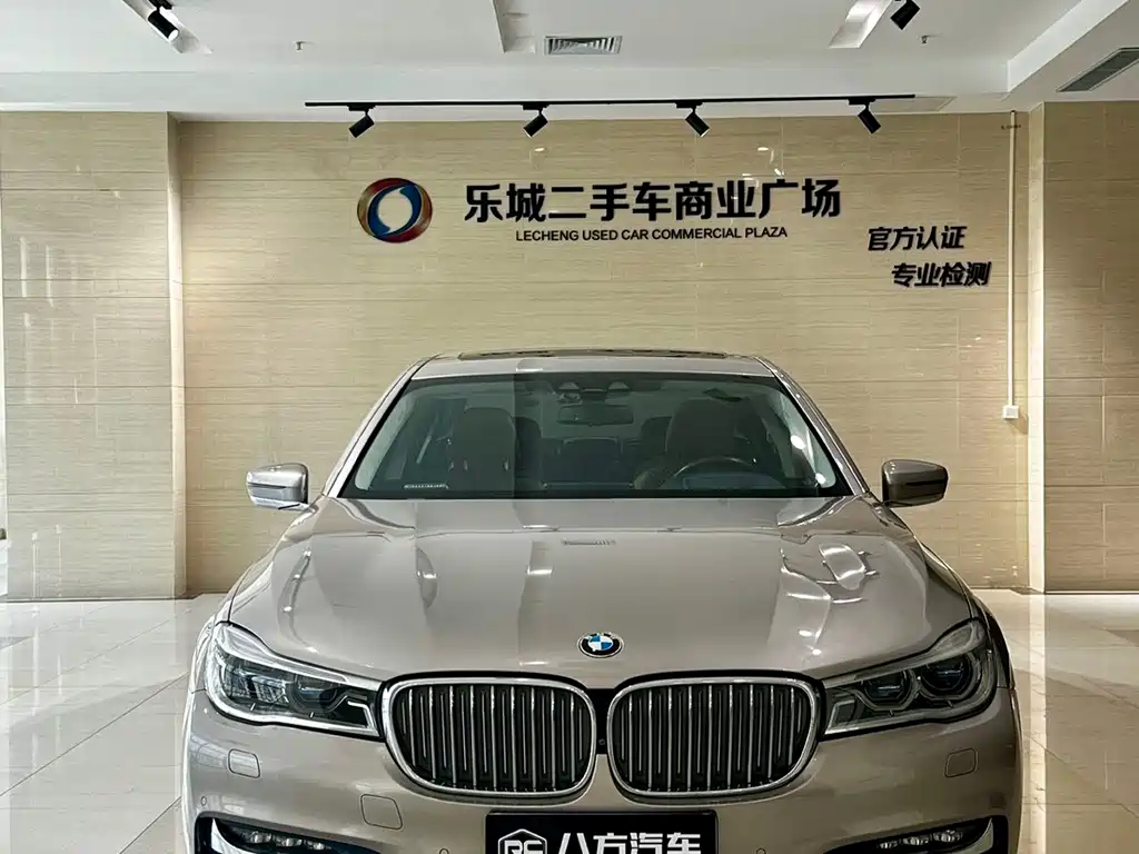 BMW 7 Series 7 2017 740Li xDrive Luxury