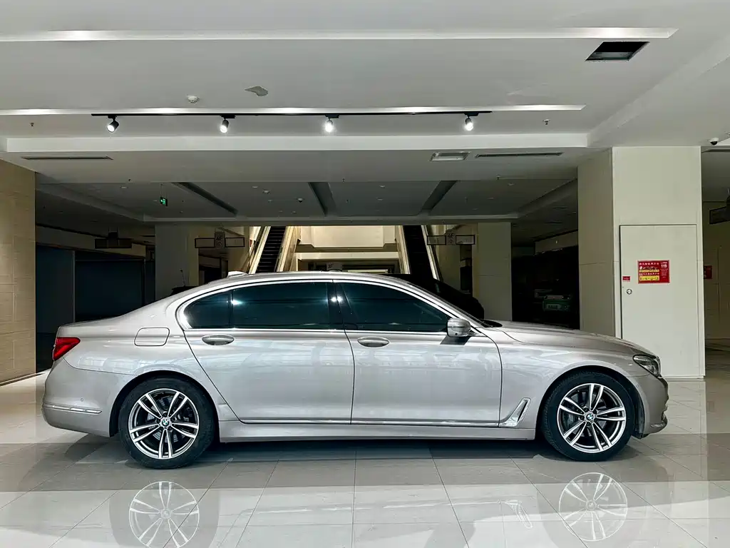 BMW 7 Series 7 2017 740Li xDrive Luxury