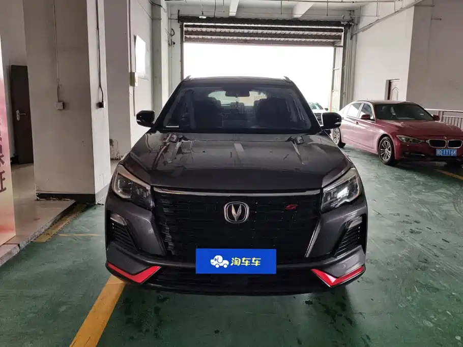 Changan CS75 — миниатюра 2