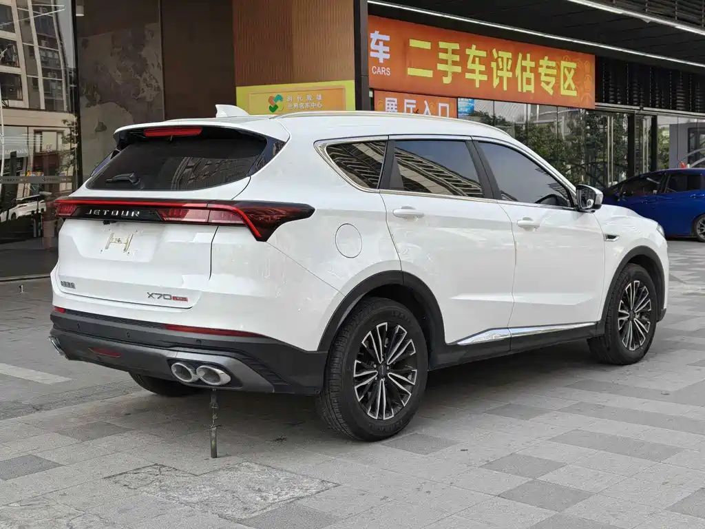 Jetour X70 PLUS — миниатюра 12