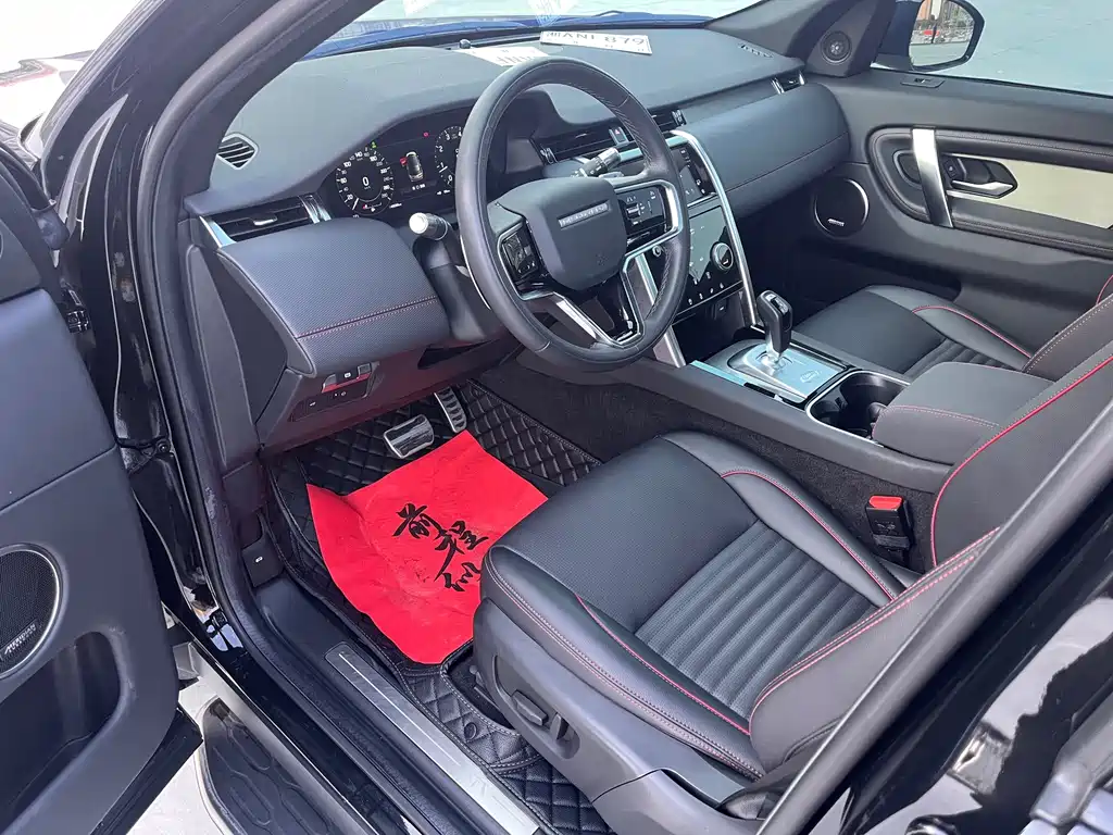 Land Rover Discovery Sport — миниатюра 10