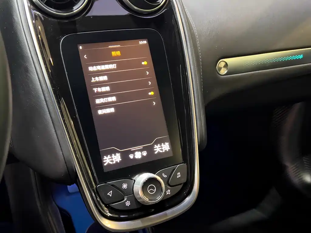 McLaren GT — миниатюра 13
