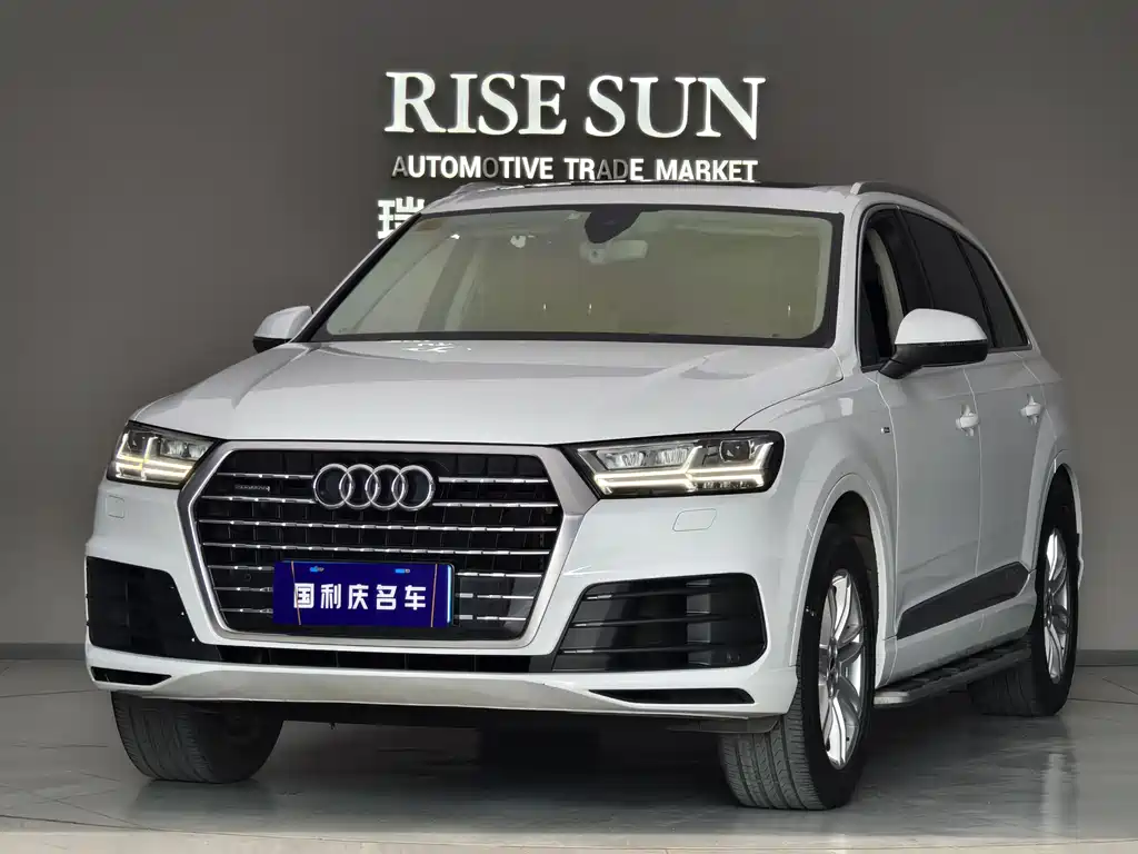 Audi Q7 2016