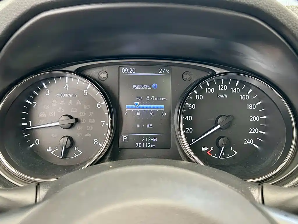 Nissan X-Trail — миниатюра 14