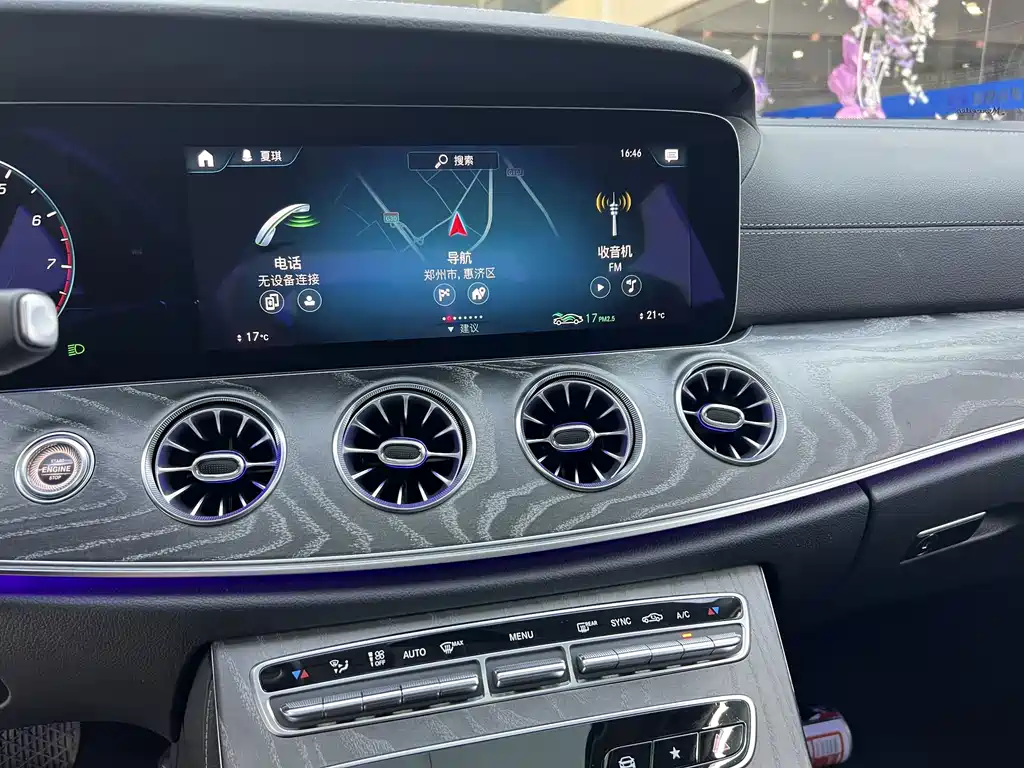 Mercedes-Benz CLS — миниатюра 19