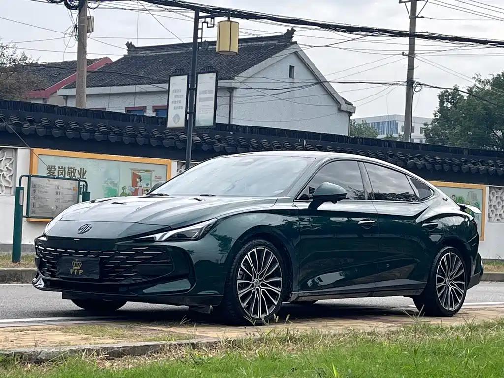 MG 7