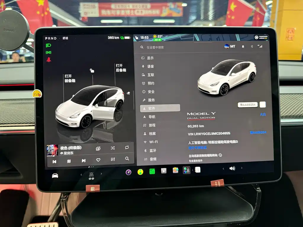 Tesla Model Y — миниатюра 8