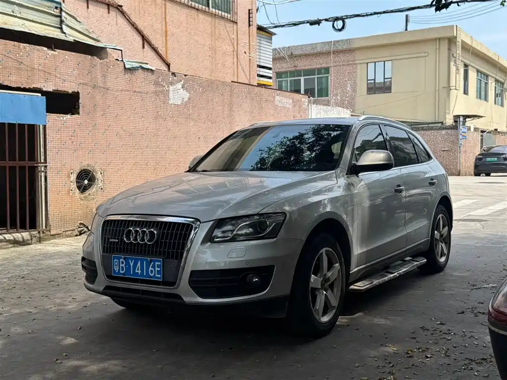 Купить Audi Q5