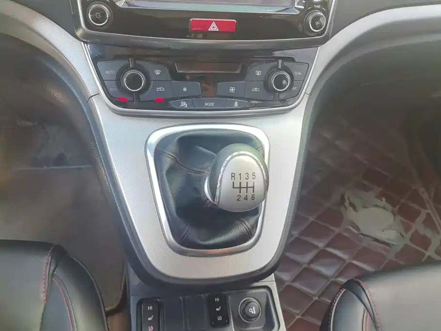 Haval H6 — миниатюра 16