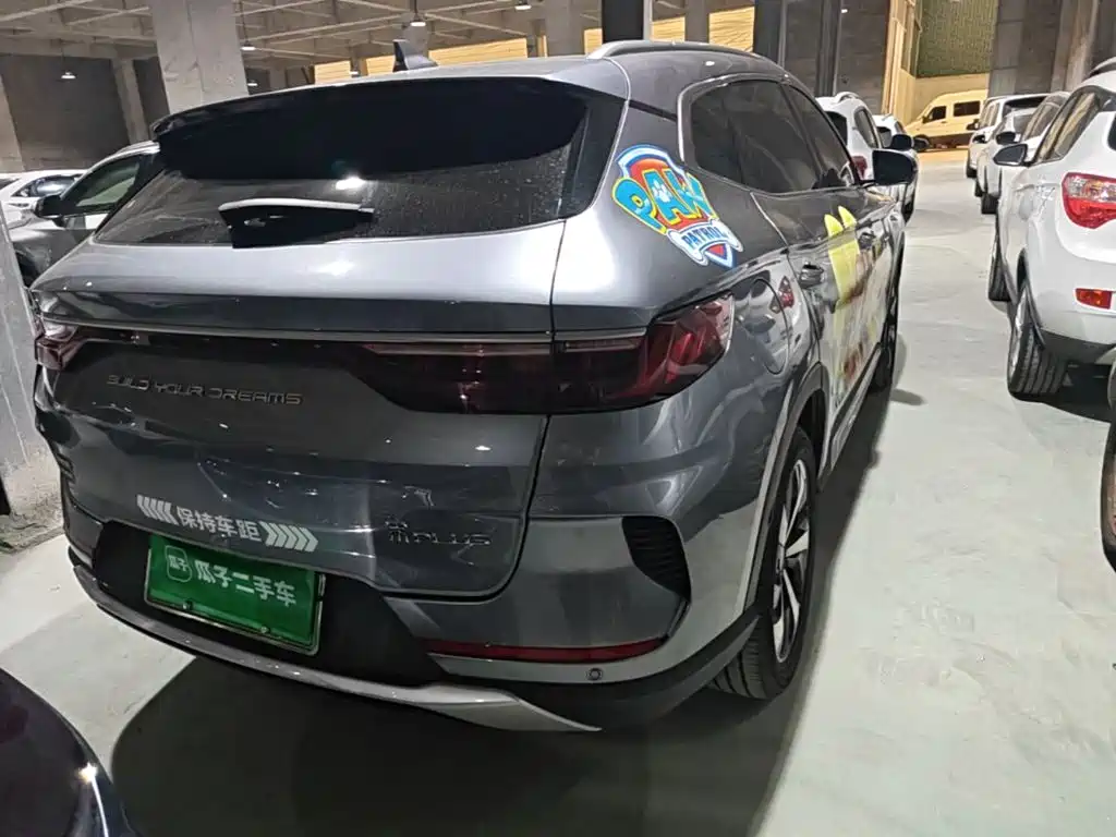BYD PLUS New Energy — миниатюра 4