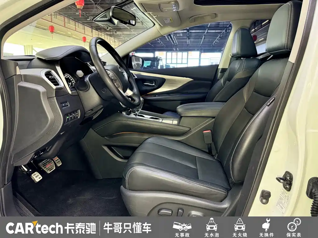Nissan Murano — миниатюра 11