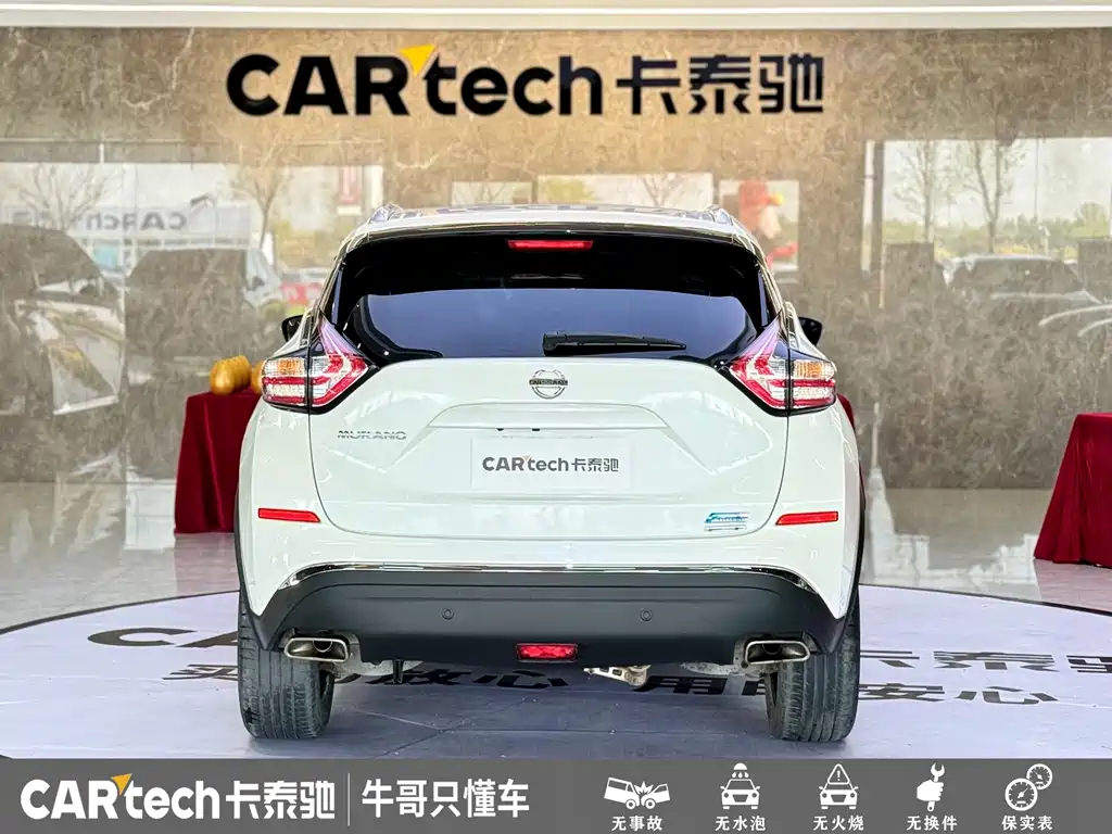 Nissan Murano — миниатюра 25