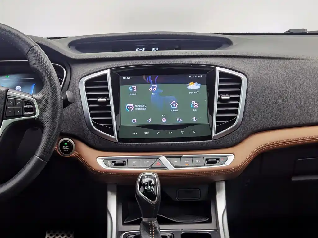 Geely Vision X6 — миниатюра 12