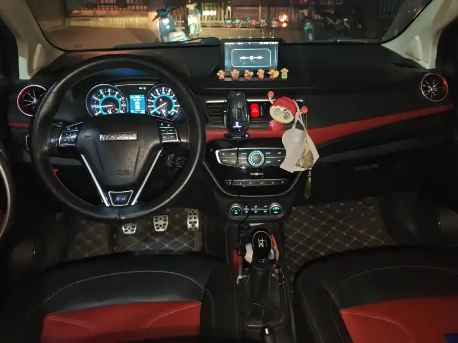 Haval H1 — миниатюра 12