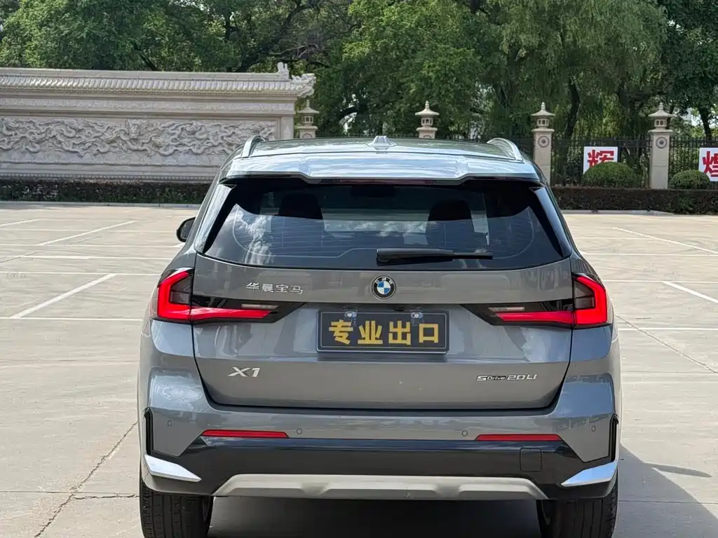 BMW X1 2023 sDrive20Li X