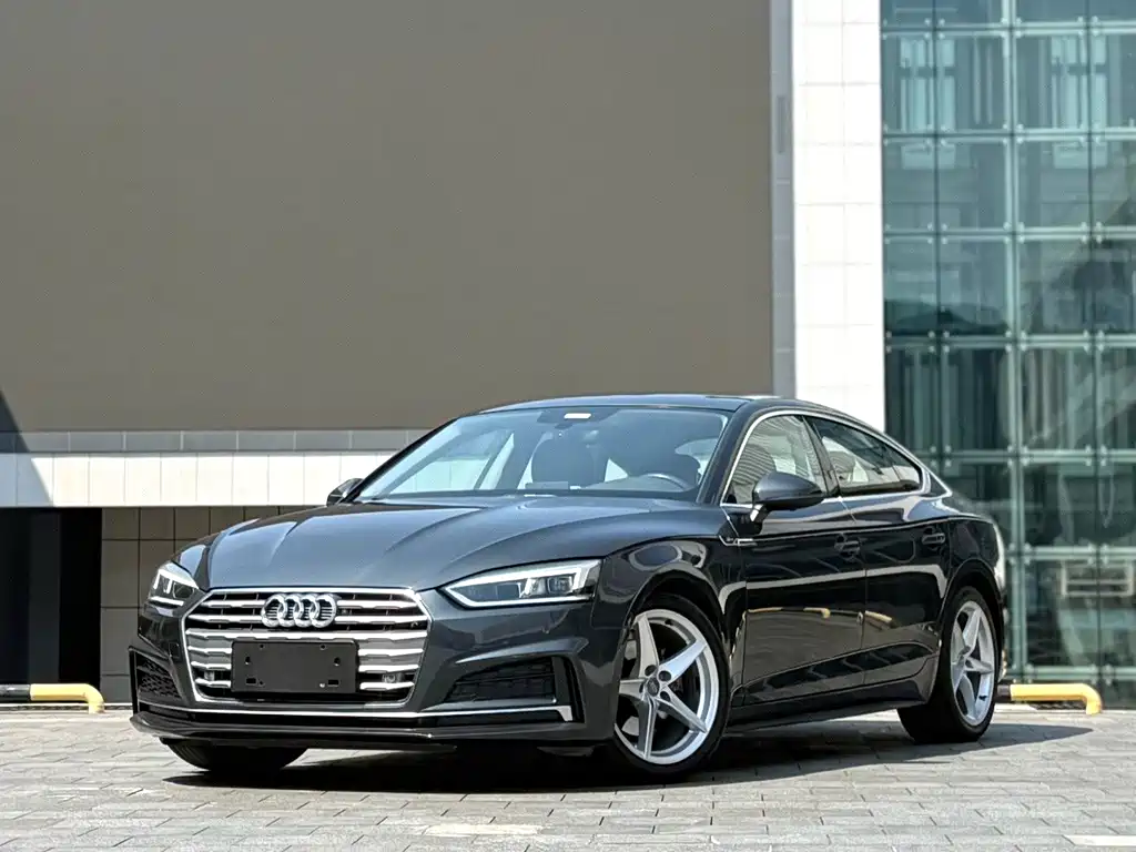 Audi A5 (Import)