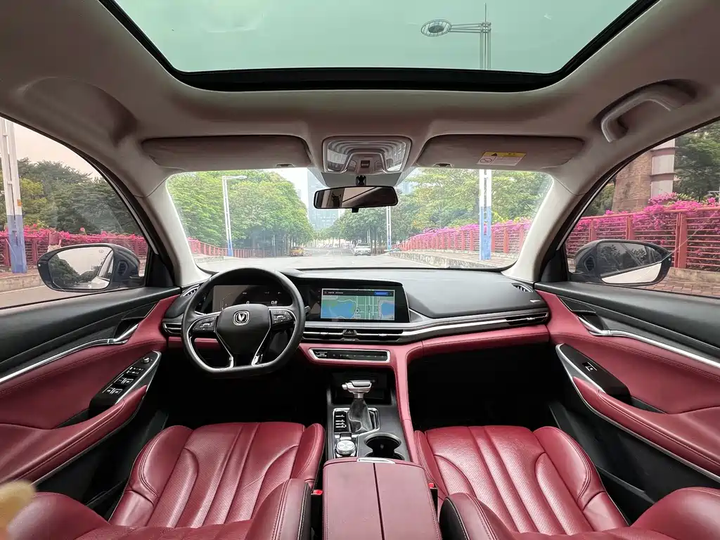 Changan CS75 PLUS — миниатюра 18