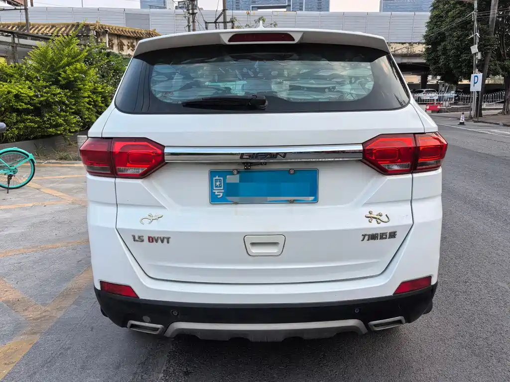 Lifan Maiwei — миниатюра 6