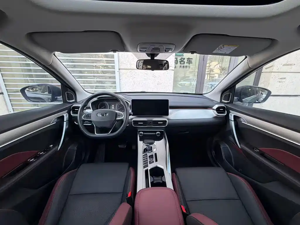 Geely Binyue — миниатюра 7