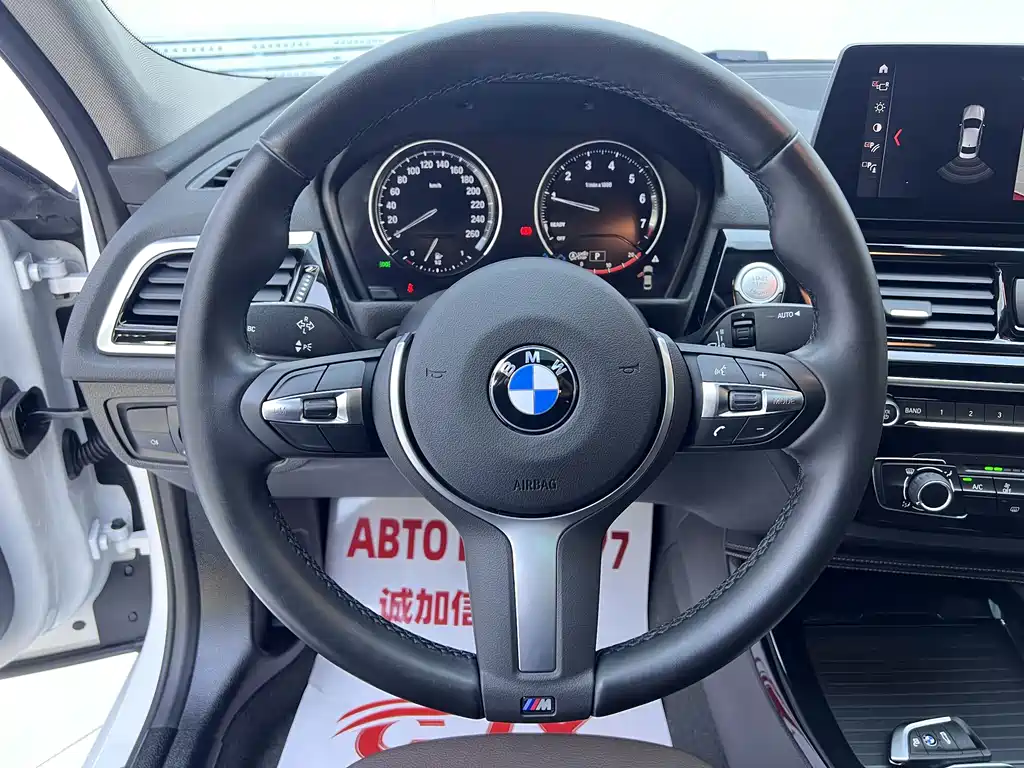BMW 1 Series — миниатюра 11