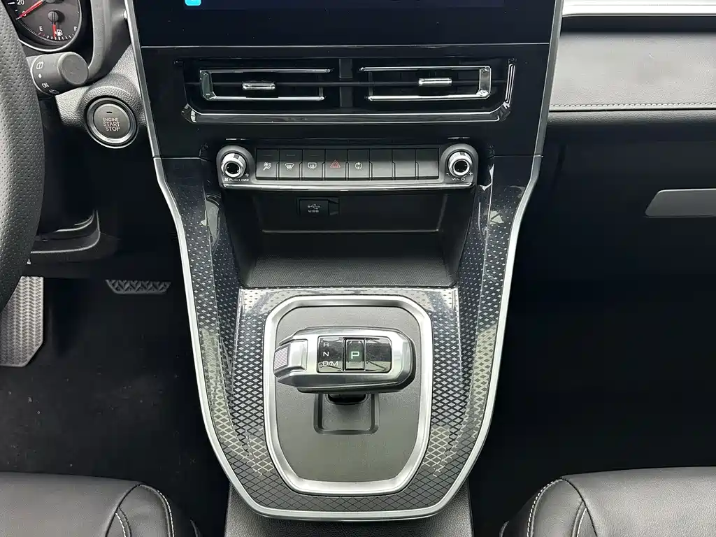 Haval M6 — миниатюра 14