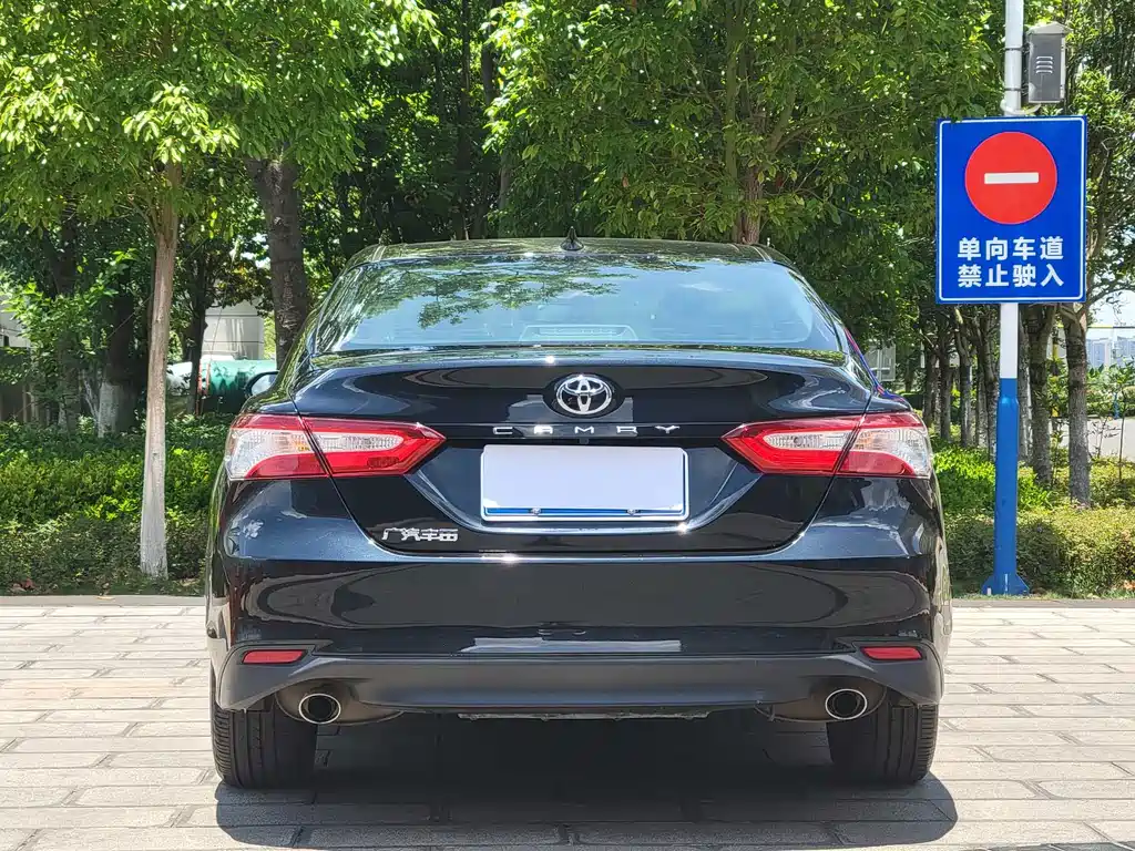 Toyota Camry 2023 2.0G Luxury