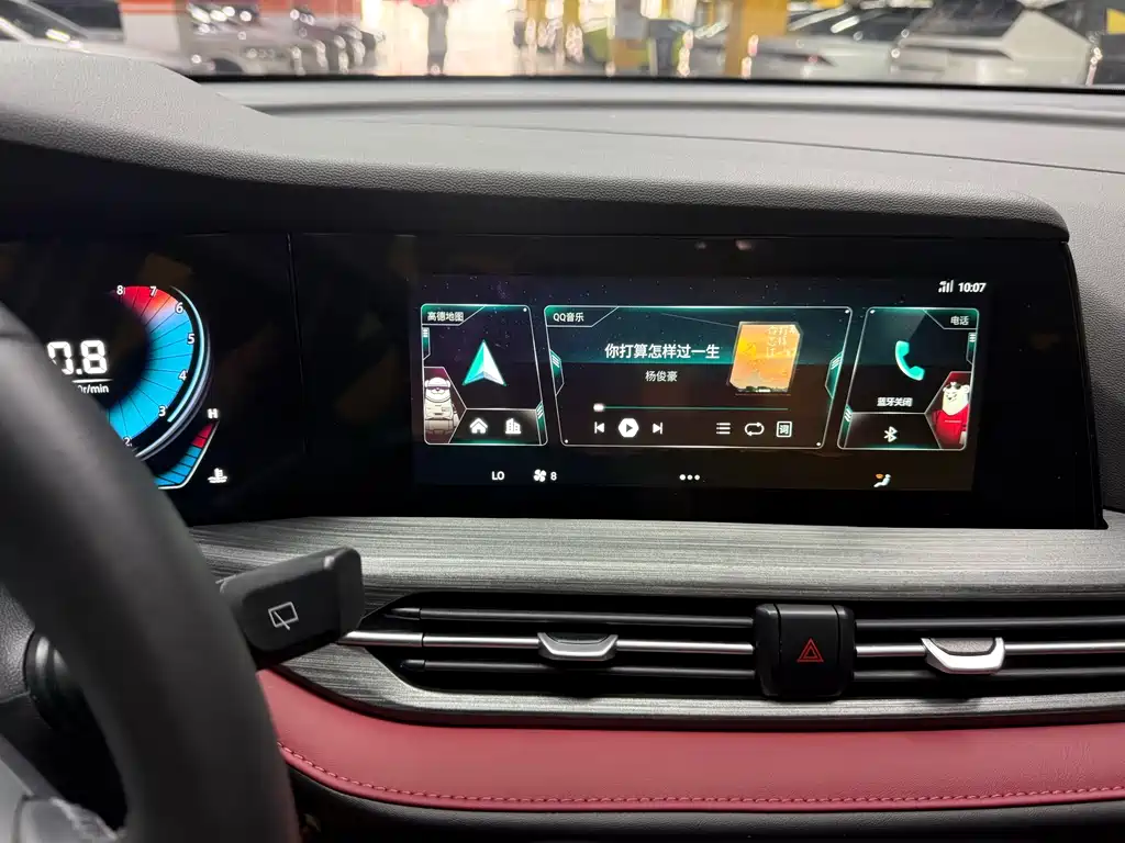 Changan CS55PLUS — миниатюра 22
