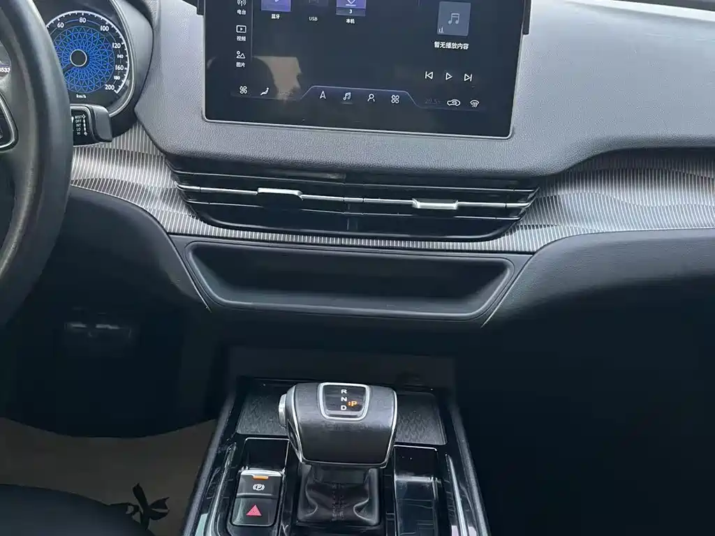 Hongqi Hongqi E-QM5 — миниатюра 20