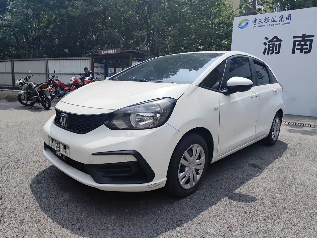 Купить Honda Fit