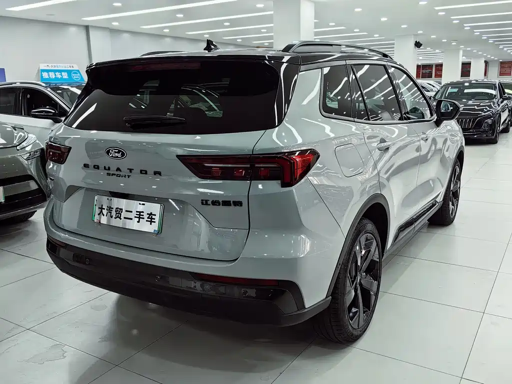 FORD LINGRUI NEW ENERGY