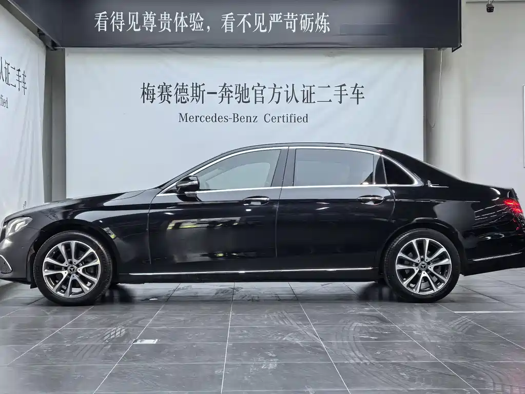 Mercedes-Benz E-Class — миниатюра 3