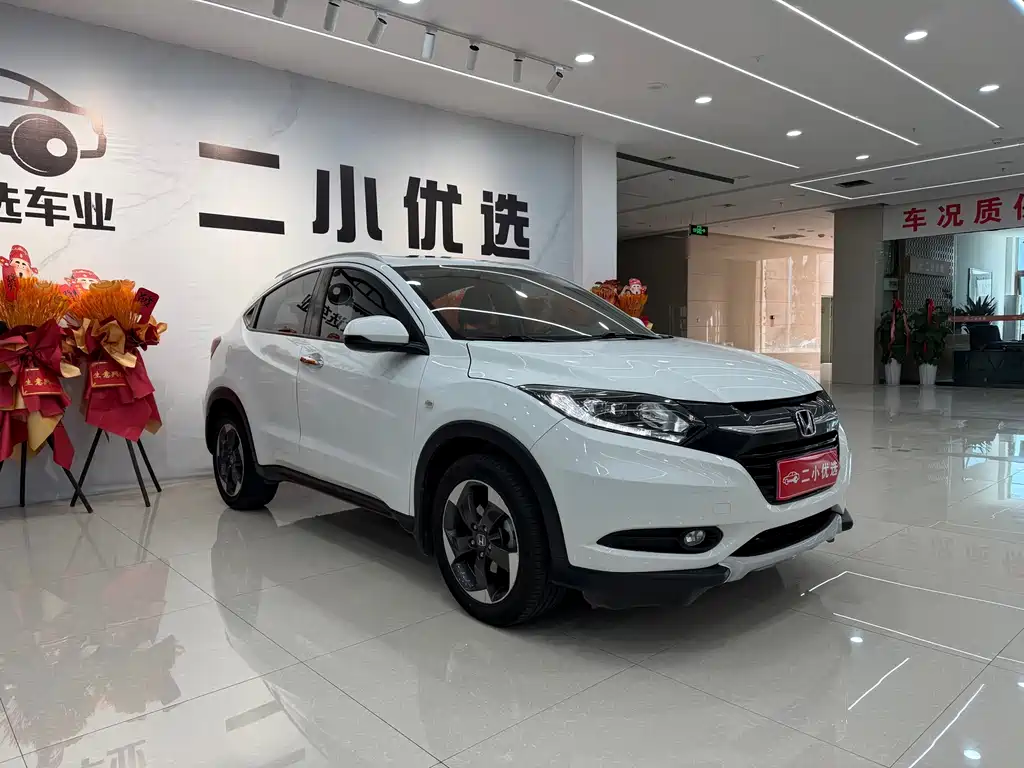 Honda Vezel — миниатюра 3