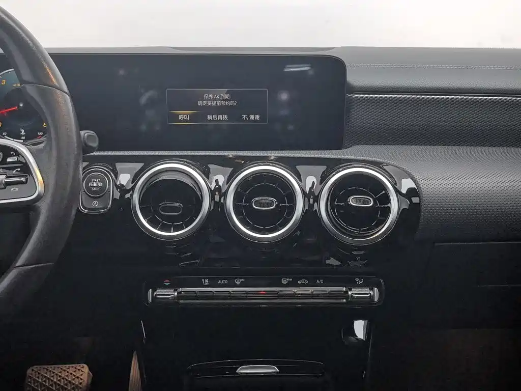 Mercedes-Benz A-Class — миниатюра 12