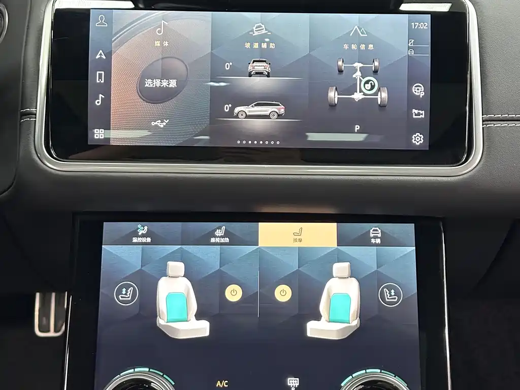 Land Rover Velar — миниатюра 14
