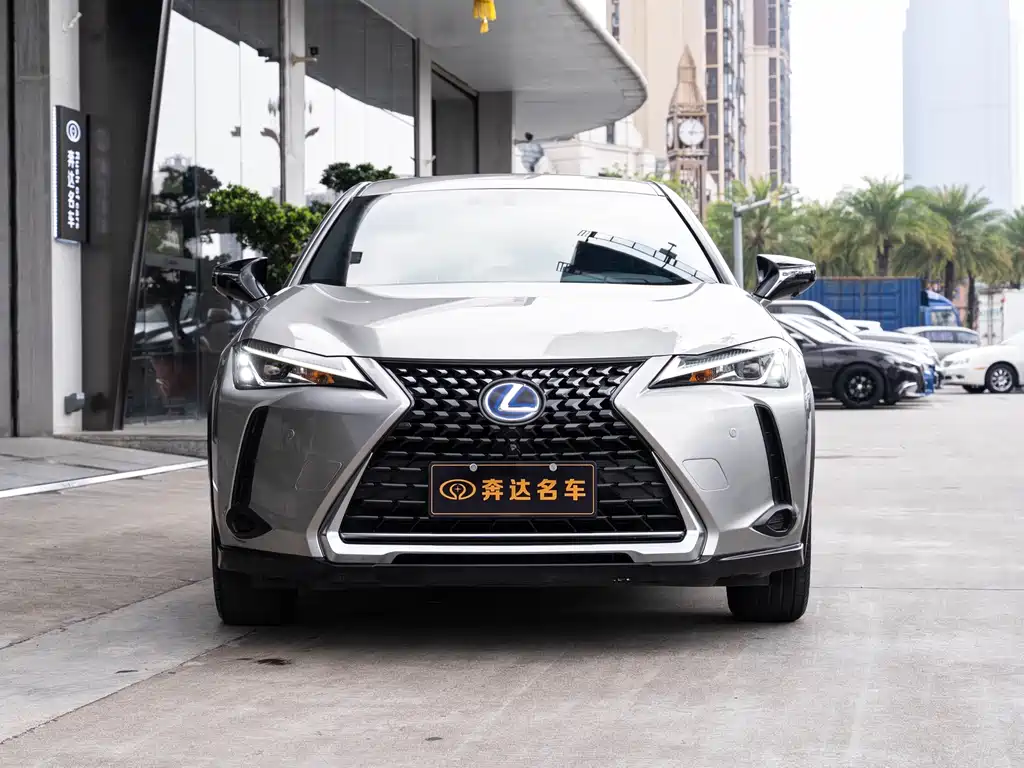 Lexus UX 2020 260h