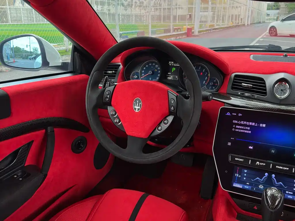 Maserati GranTurismo — миниатюра 16