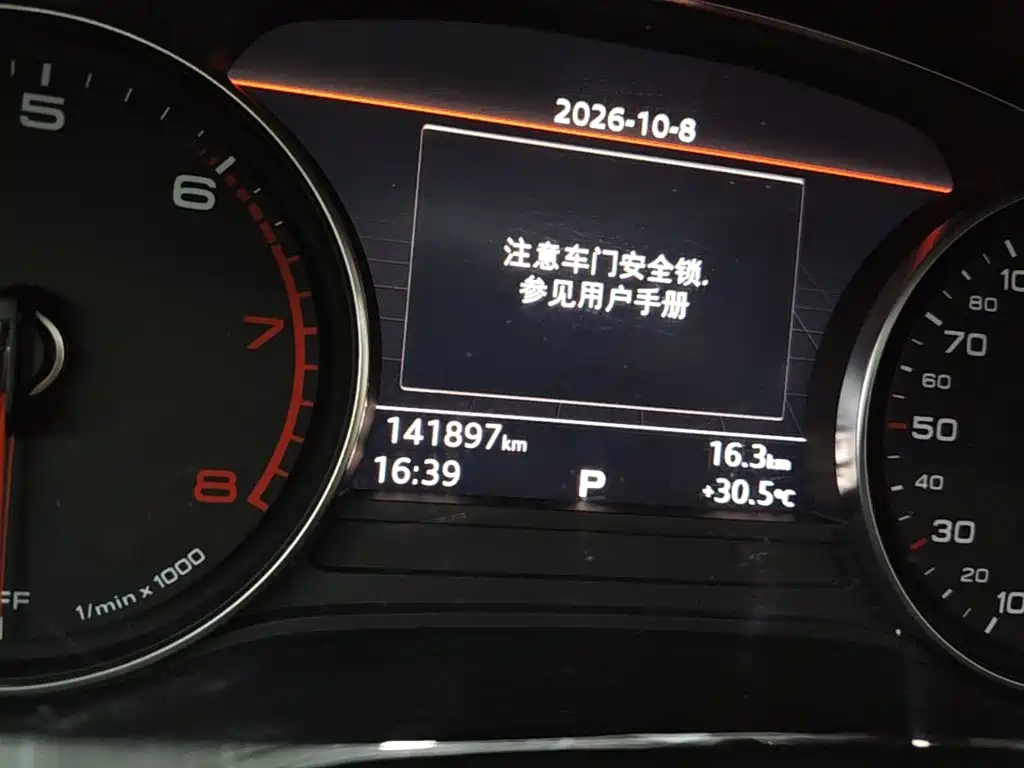 Audi A4L — миниатюра 12