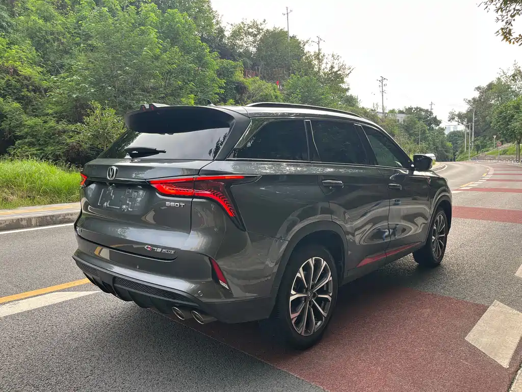 Changan CS75 PLUS — миниатюра 29