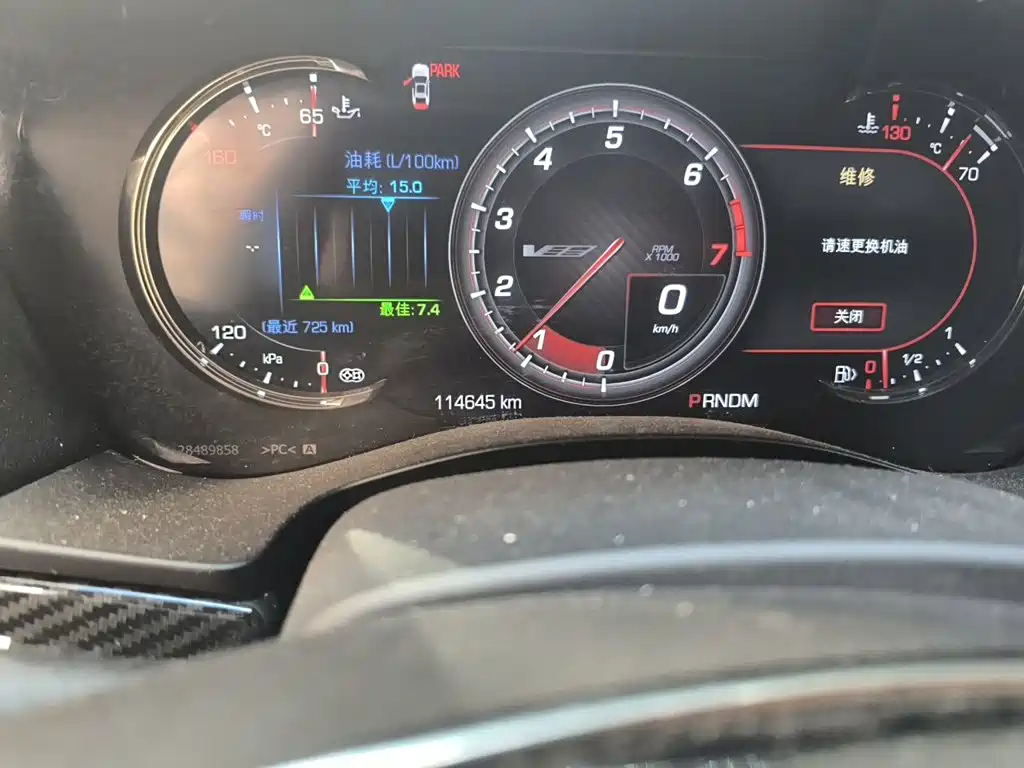Cadillac ATS-L — миниатюра 8