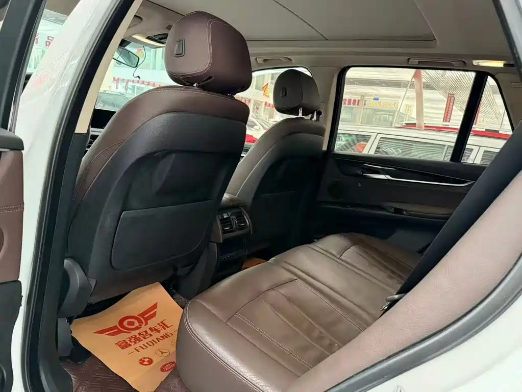 BMW X5 2017 xDrive28i
