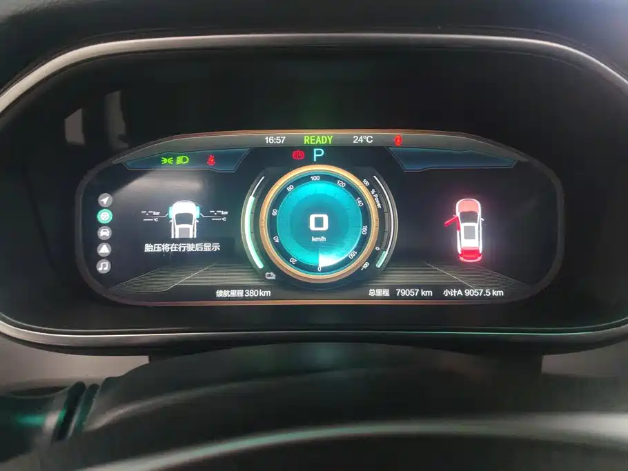 BAIC EX3 — миниатюра 14