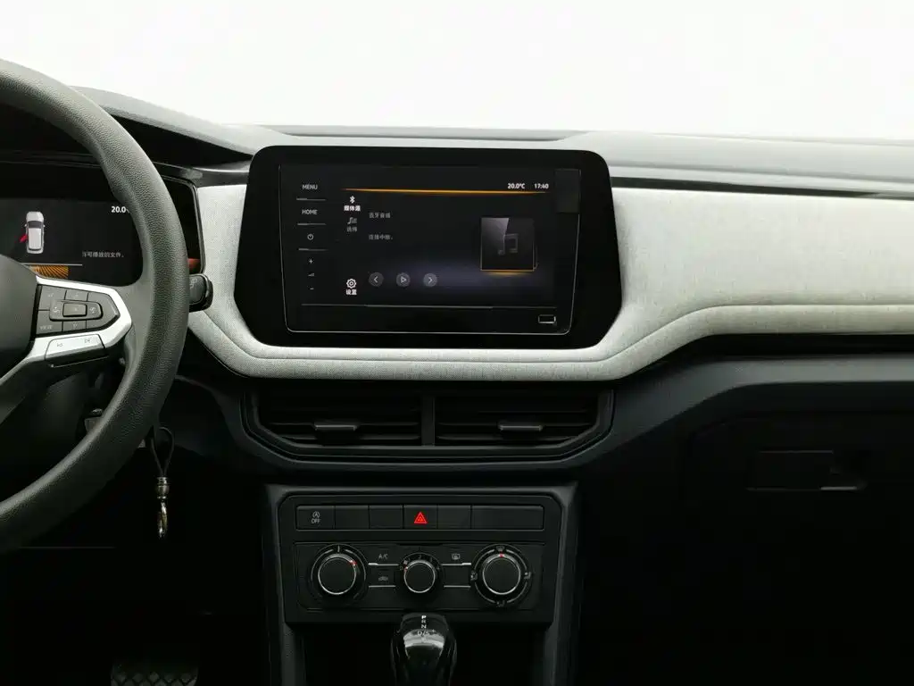 Volkswagen Tharu — миниатюра 12
