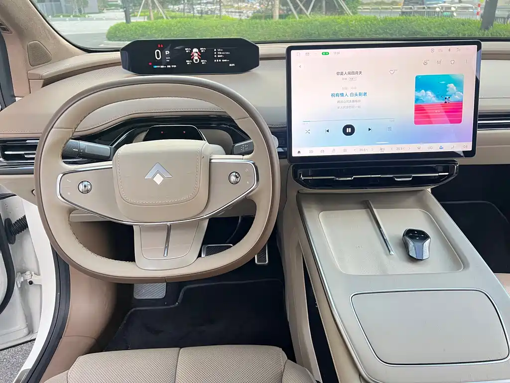 Hyper HT — миниатюра 20