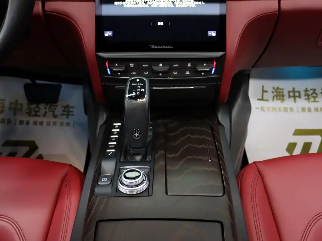 Maserati Quattroporte — миниатюра 21