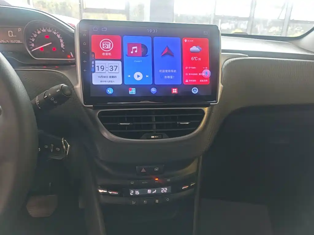 Peugeot 2008 — миниатюра 13
