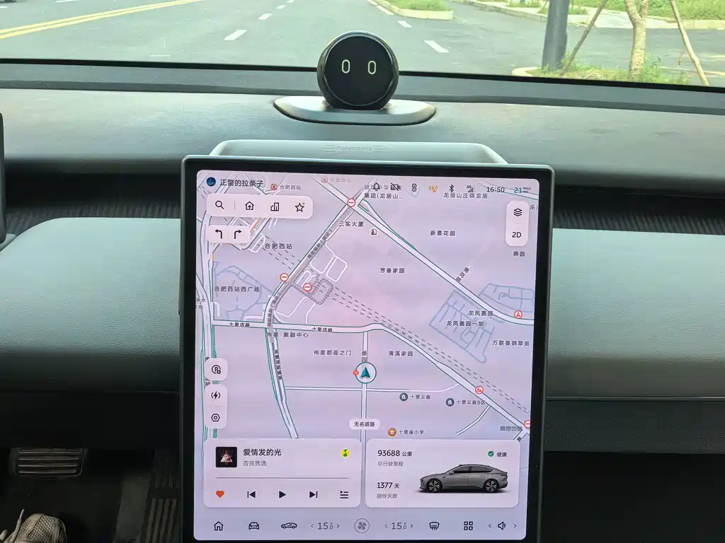 NIO ET5 — миниатюра 12